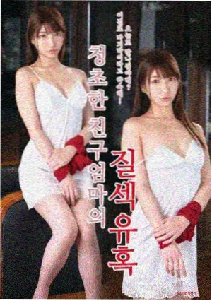 结局篇收网场景档案